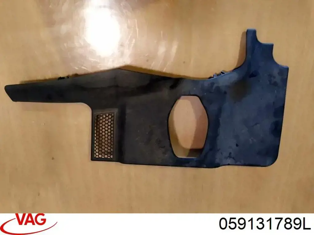 Патрубок турбіни вихлопних газів VAG 059131789L ціна, від 17.74 USD