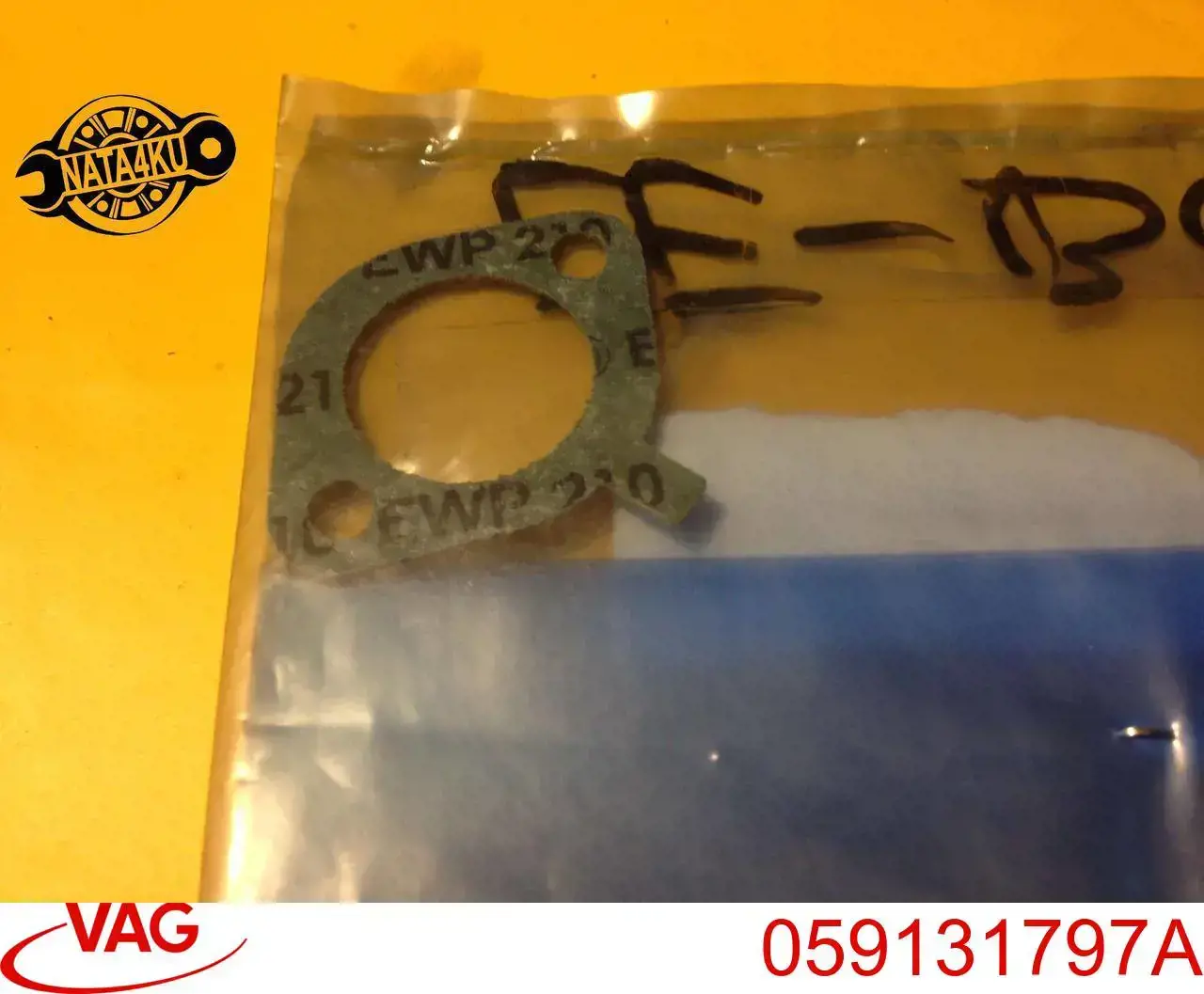  VAG 059131797A ціна, від 3.19 USD