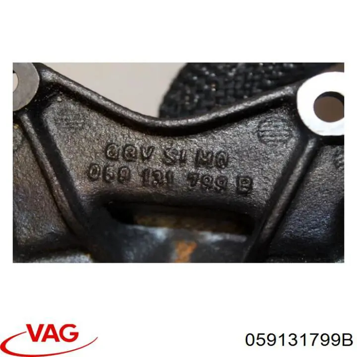 Купити 059131799B VAG 