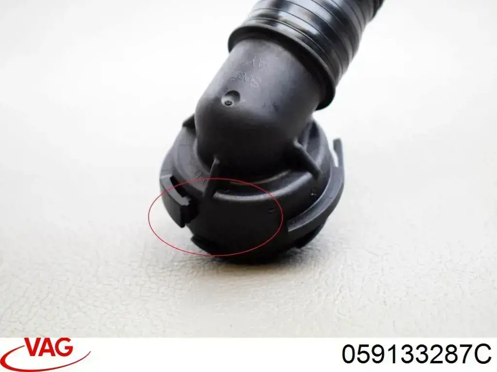 Прокладка кришки горловини, маслозаливної VAG 059133287C ціна, від 11.57 USD