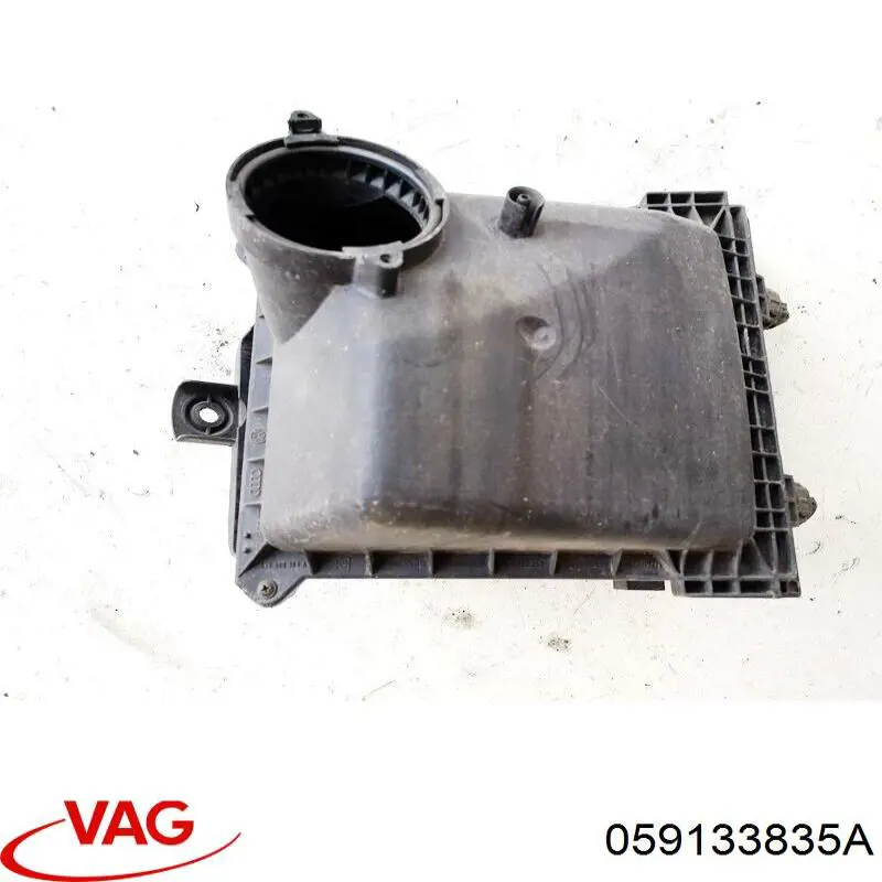  VAG 059133835A ціна, від 15.52 USD