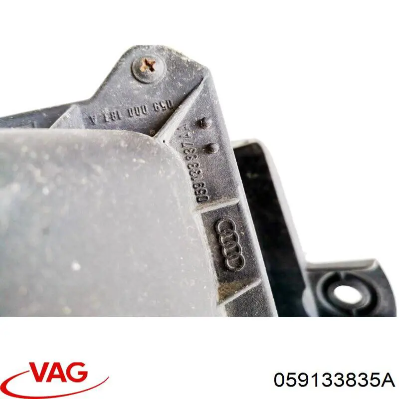 Купити 059133835A VAG 