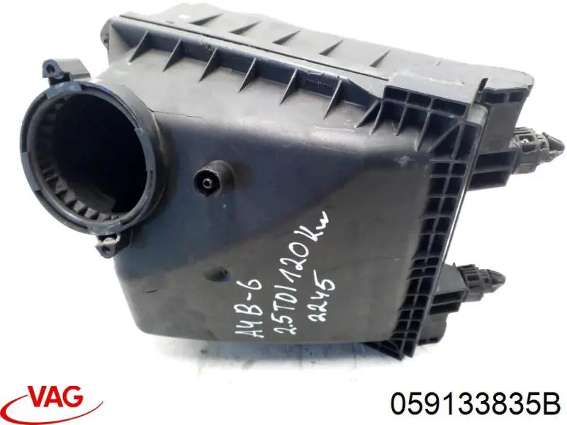  VAG 059133835B ціна, від 14.06 USD