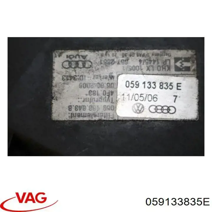  059133835E VAG