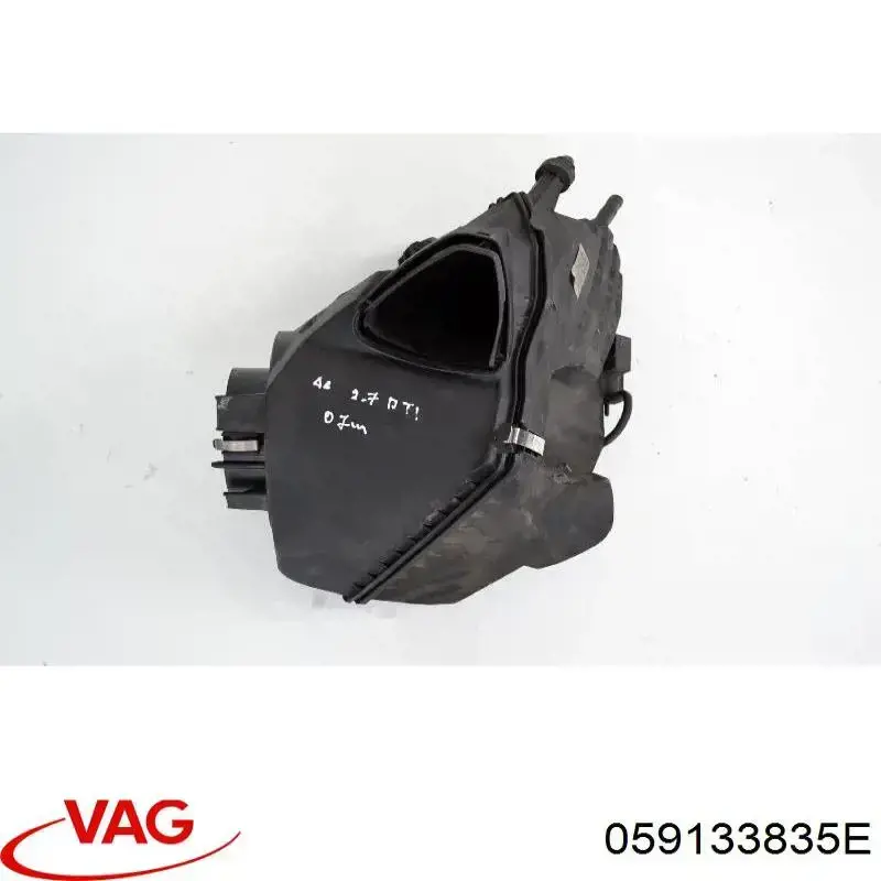 Купити 059133835E VAG 