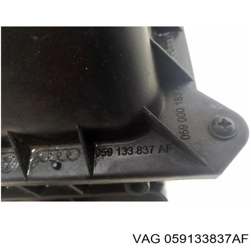 Купити 059133837AF VAG 
