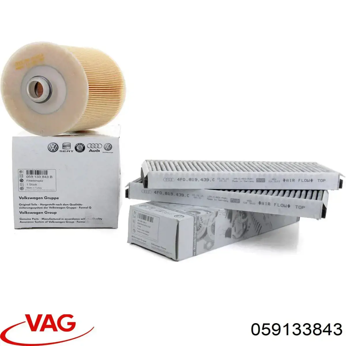 059133843 VAG Повітряний фільтр двигуна