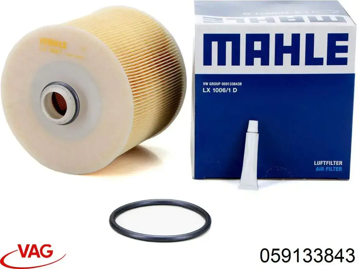 Елемент повітряного фільтра VAG 059133843 ціна, від 8.16 USD