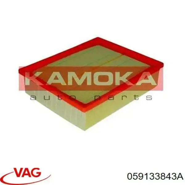 Елемент повітряного фільтра VAG 059133843A ціна, від 8.83 USD