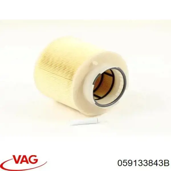 059133843B VAG Повітряний фільтр двигуна