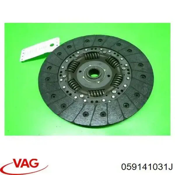 Зчеплення VAG 059141031J ціна, від 63.35 USD