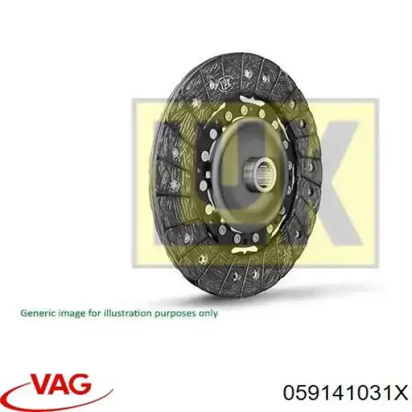 Купити 059141031X VAG Диск зчеплення