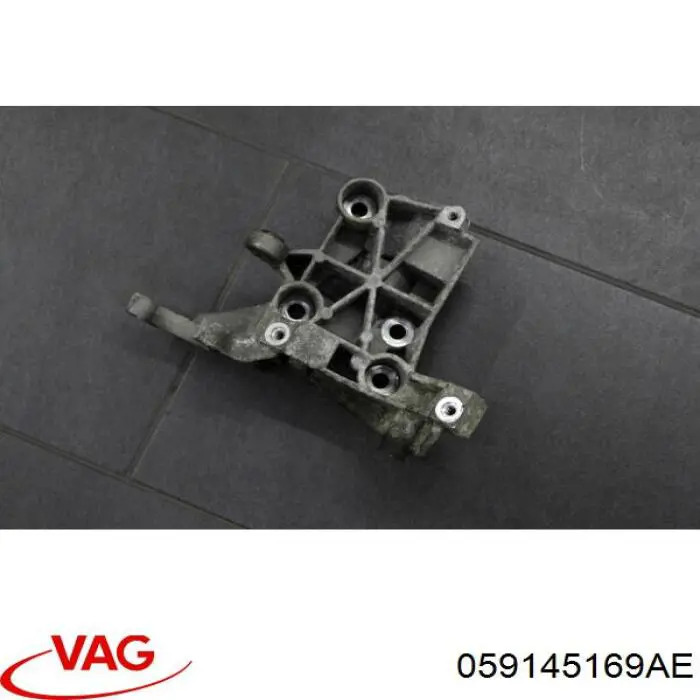 Кронштейн насосу г/п керма 059145167AD VAG