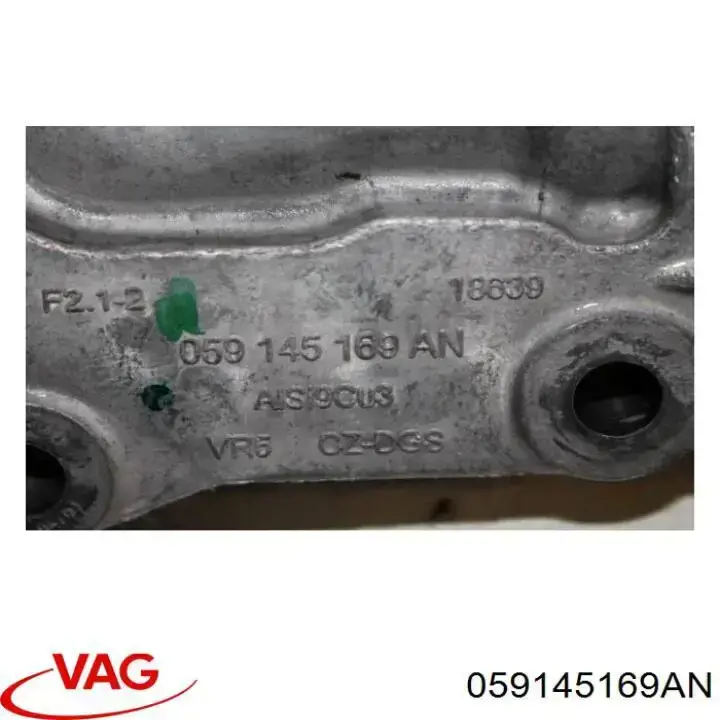 Купити 059145169AN VAG Кронштейн компресора кондиціонера