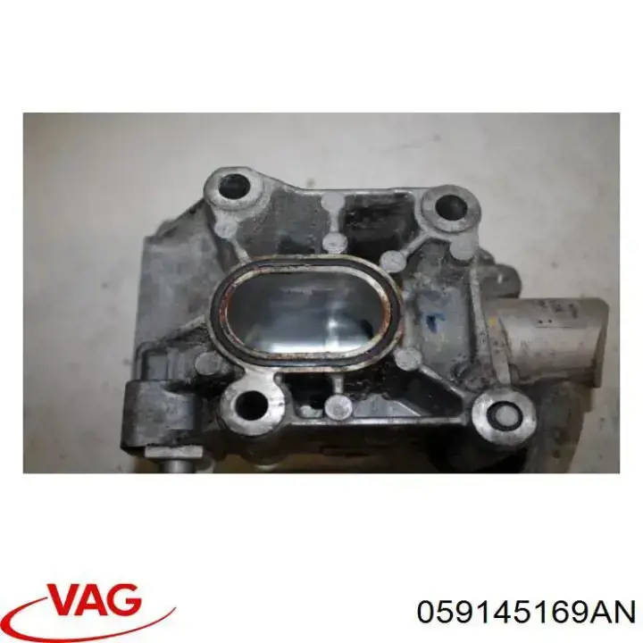 Кронштейн компресора кондиціонера 059145169AN VAG
