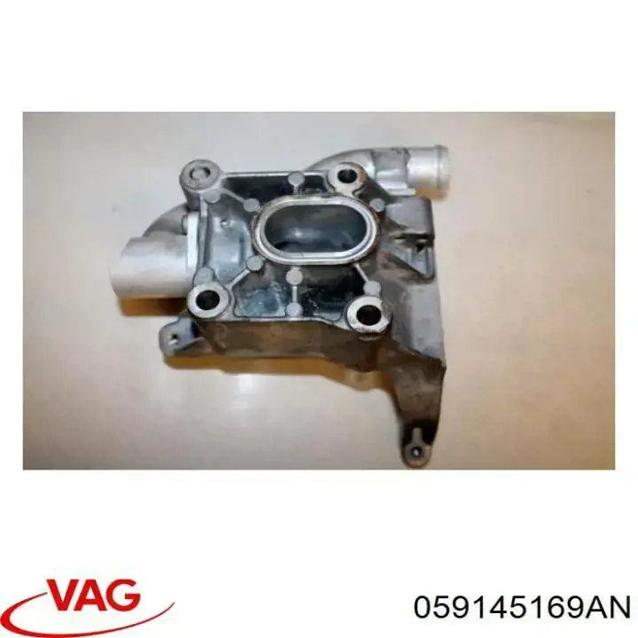 Кронштейн компресора кондиціонера VAG 059145169AN