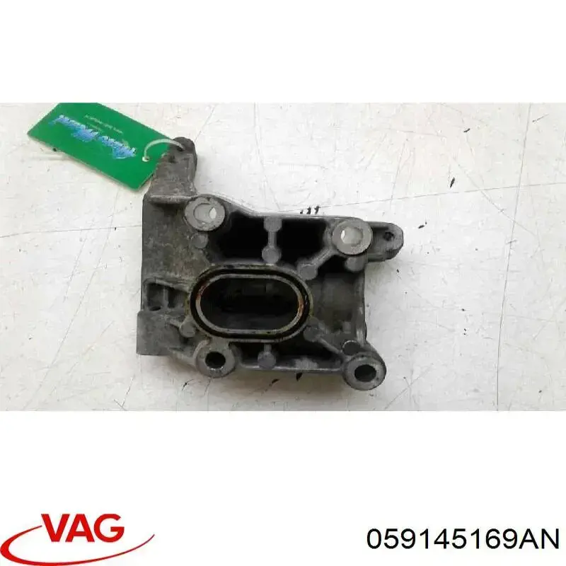 059145169AN VAG Кронштейн компресора кондиціонера