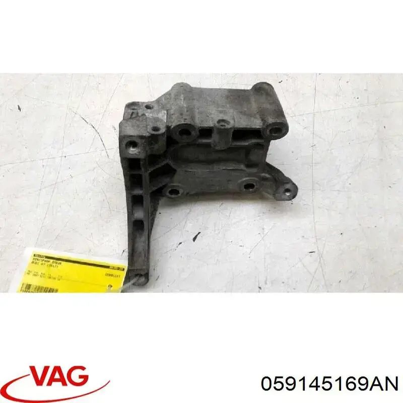Кронштейн компресора кондиціонера VAG 059145169AN ціна, від 14.09 USD