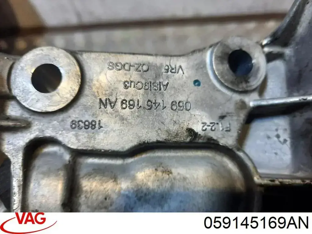 Купити 059145169AN VAG Кронштейн компресора кондиціонера