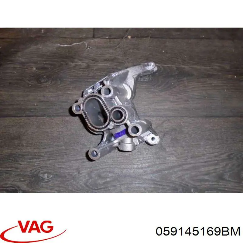 Купити 059145169CM VAG Кронштейн компресора кондиціонера
