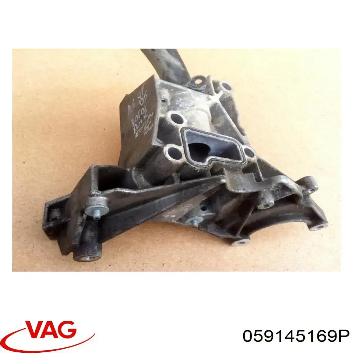 059145169P VAG 