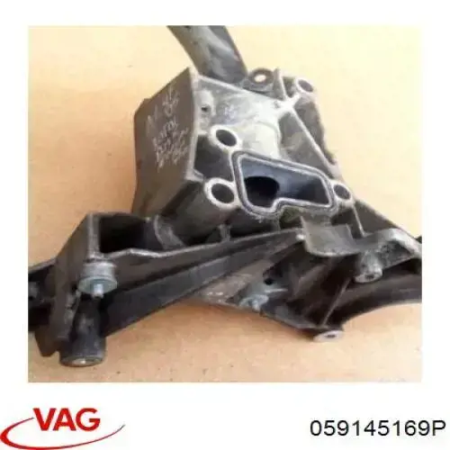  VAG 059145169P ціна, від 15.65 USD