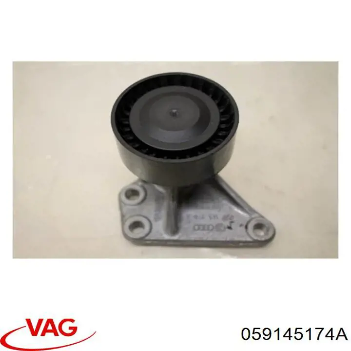  VAG 059145174A ціна, від 6.33 USD