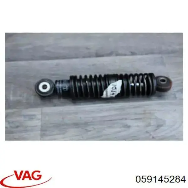 Демпфер натяжителя привідного ременя VAG 059145284 ціна, від 70.73 USD