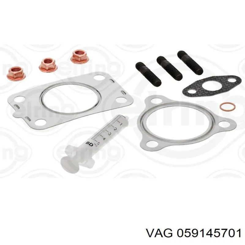 Турбіна VAG 059145701 ціна, від  USD