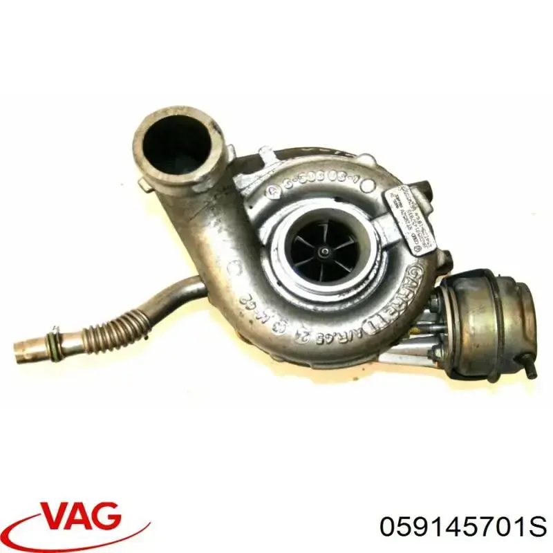 059145701S VAG Турбонаддув