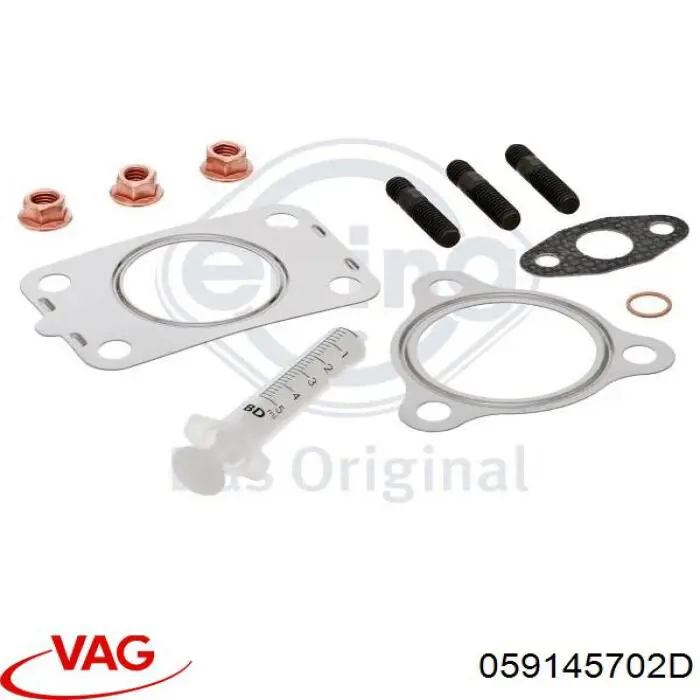Купити 059145702D VAG Турбіна