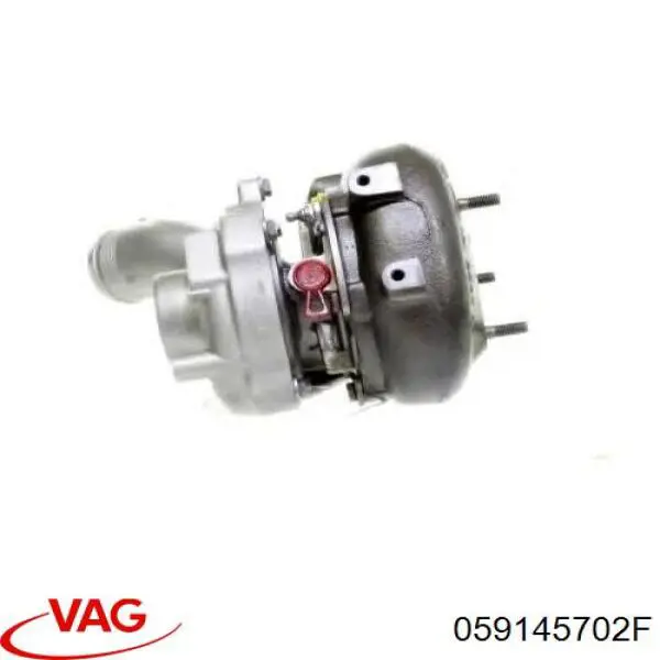Турбіна VAG 059145702R ціна, від 550.53 USD