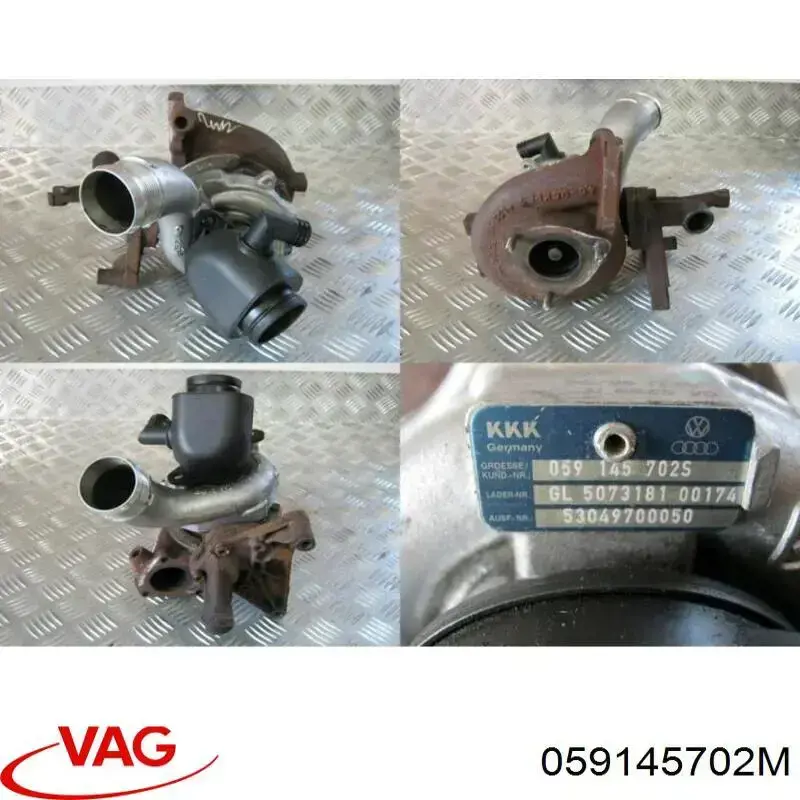 Купити 059145702M VAG Турбіна