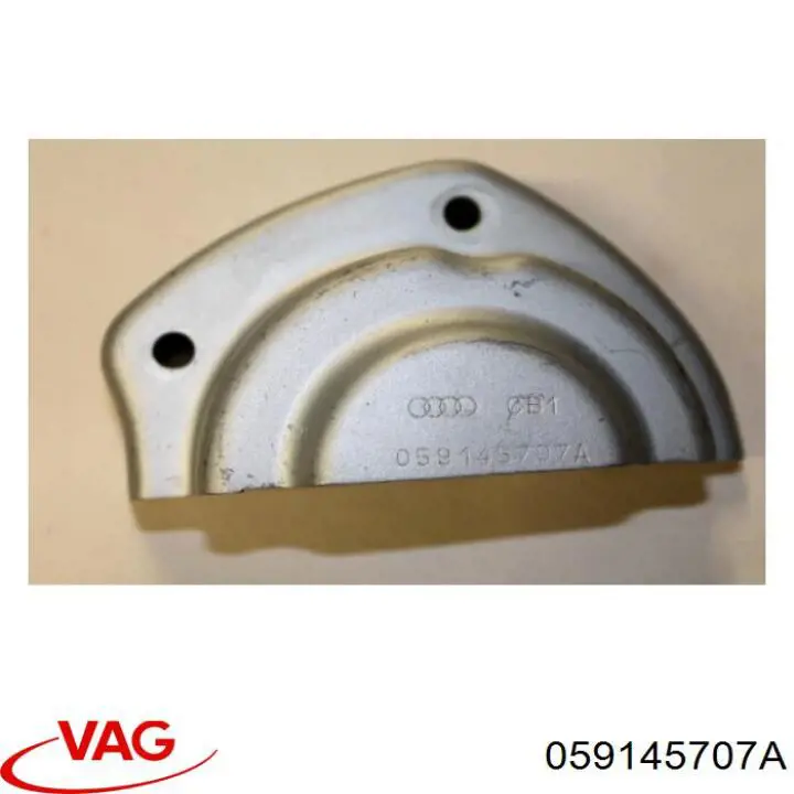 Купити 059145707A VAG 
