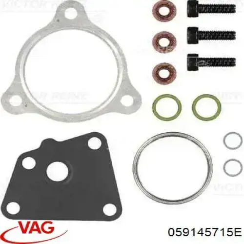 Турбіна VAG 059145702T ціна, від 186.23 USD