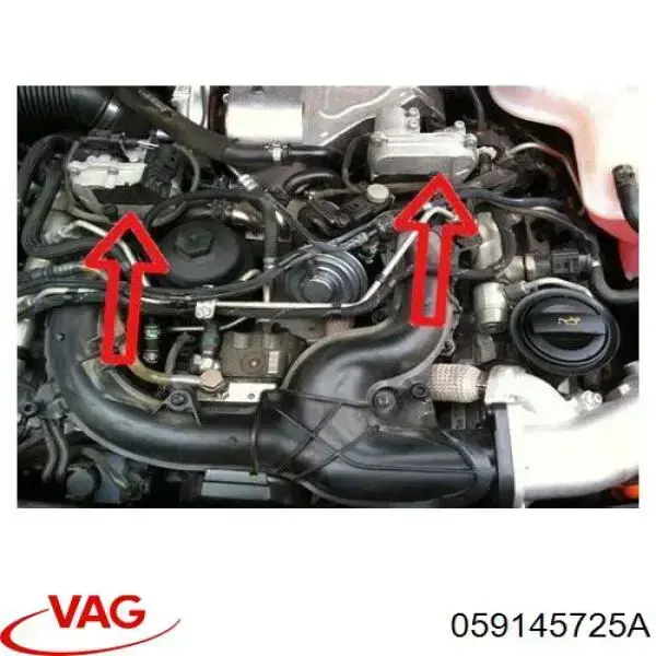 Купити 059145725A VAG Клапан управління турбіною