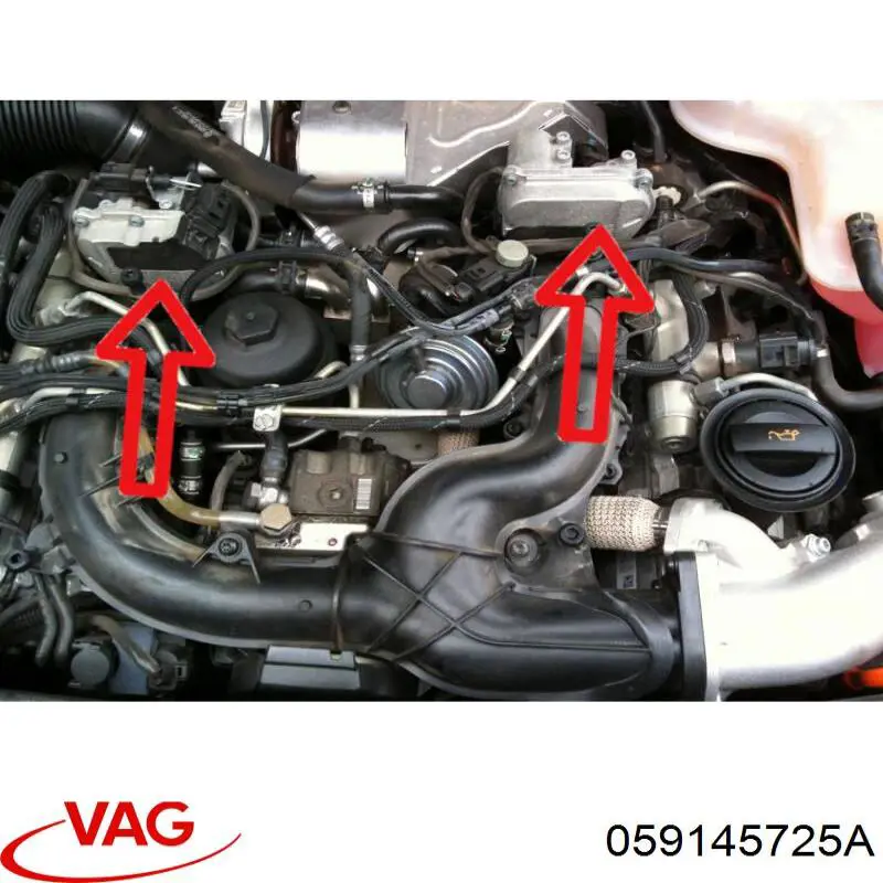 Модуль керування турбіною VAG 059145725A ціна, від 272.78 USD