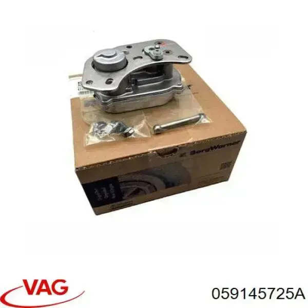 Актуатор турбіни 059145725A VAG
