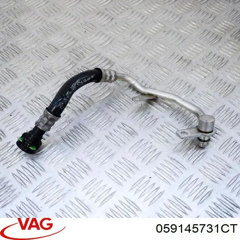 Купити 059145731CT VAG 