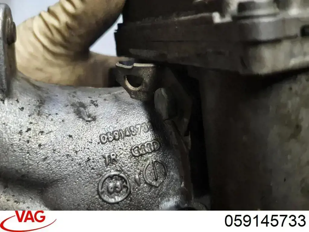Купити 059145733 VAG Дросільна заслінка