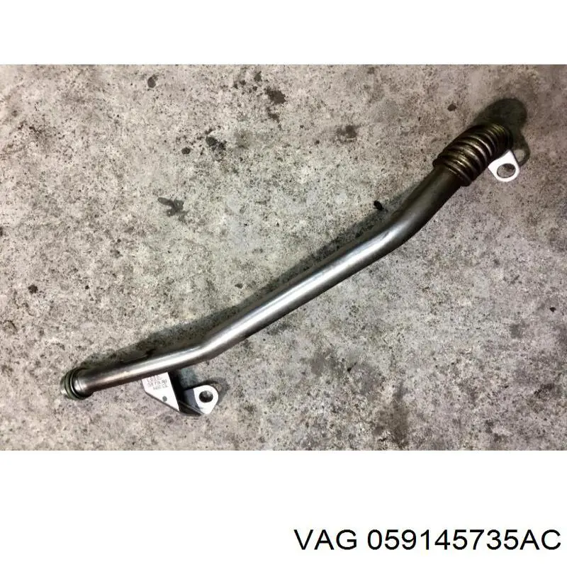  VAG 059145735AH ціна, від 37.16 USD