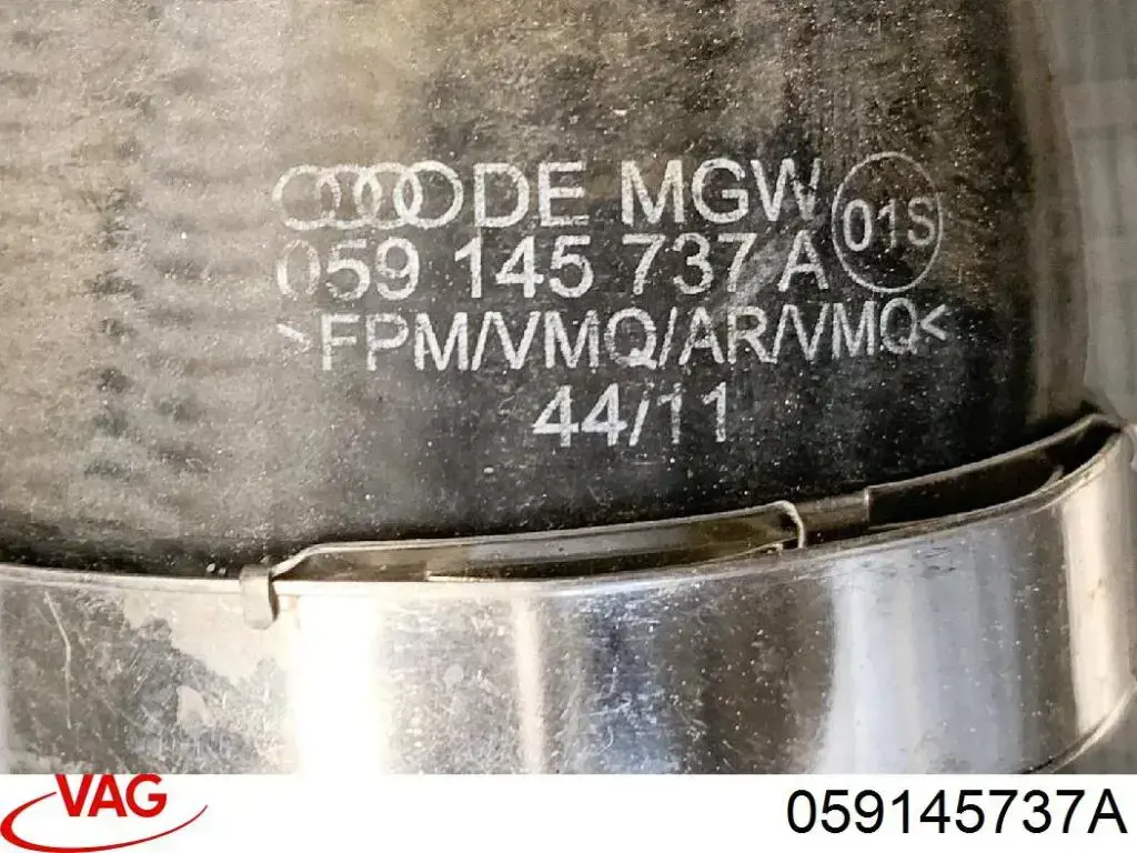 Шланг/патрубок інтеркуллера VAG 059145737A