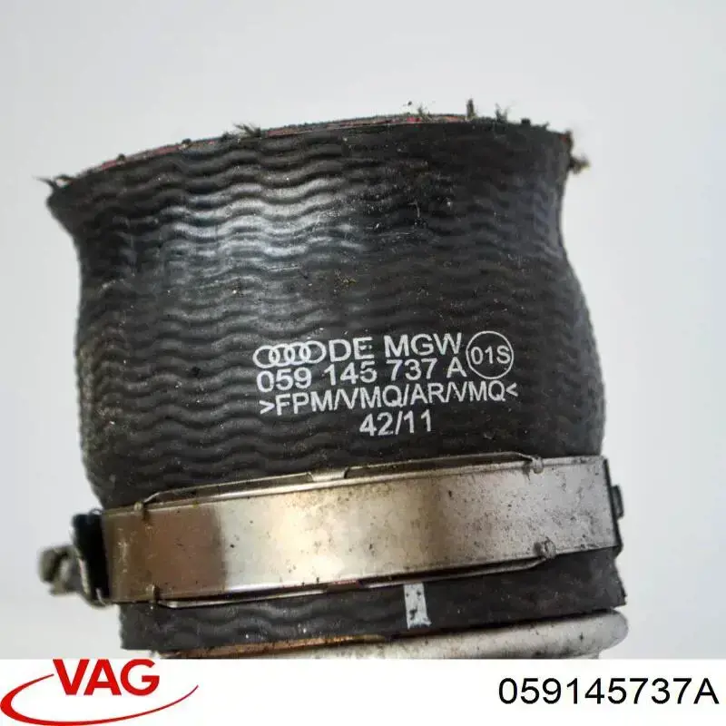059145737A VAG Трубка, що нагнітається