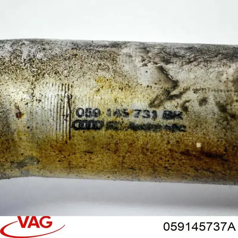 Купити 059145737A VAG Шланг/патрубок интеркуллера