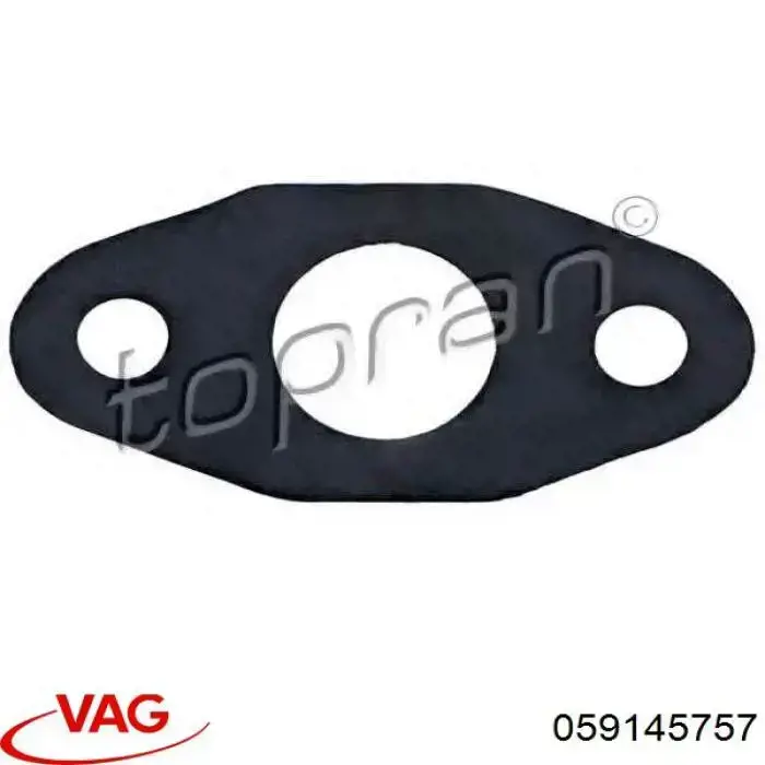 Прокладка шланга відводу масла від турбіни VAG 059145757 ціна, від 1.57 USD
