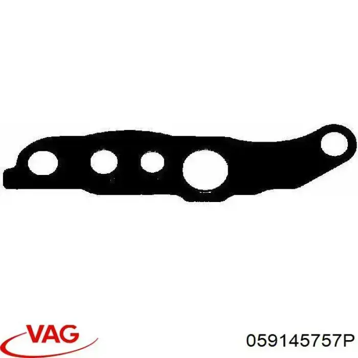 Прокладка шланга відводу масла від турбіни VAG 059145757P ціна, від 3.72 USD