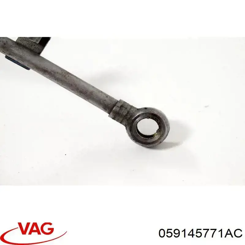 Трубка/шланг подачі масла до турбіни VAG 059145771AC ціна, від 12.67 USD