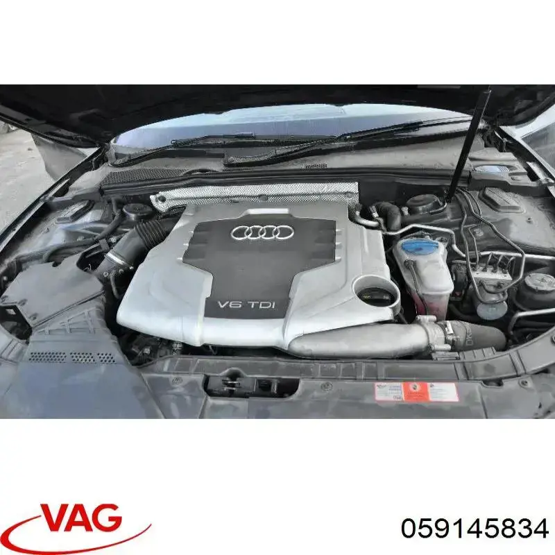 Трубка, що нагнітається VAG 059145834 ціна, від 17.74 USD