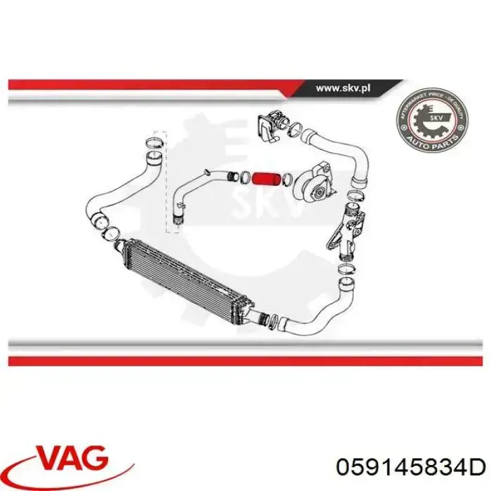 Шланг/патрубок интеркуллера 059145834D VAG