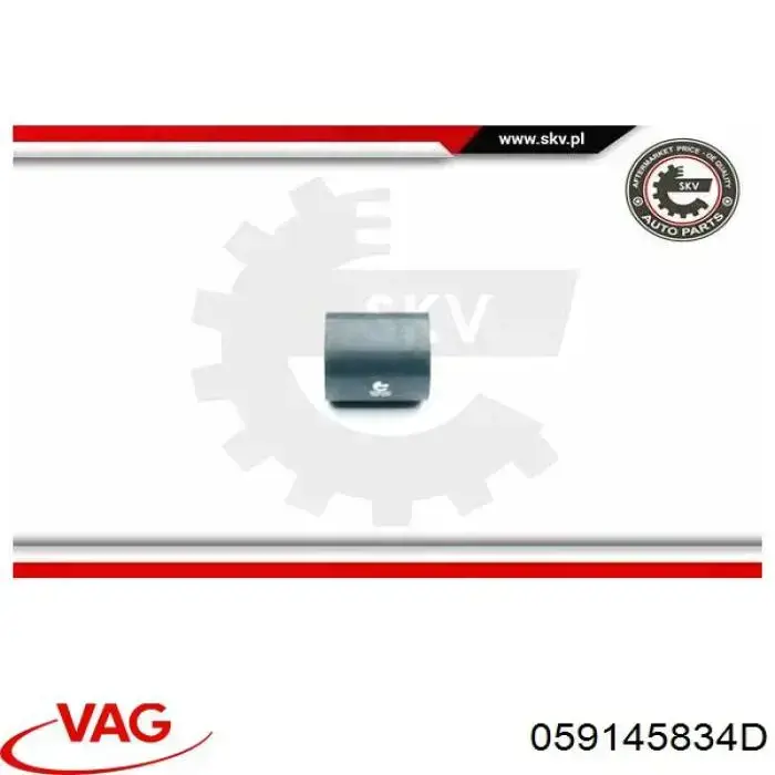 Шланг/патрубок интеркуллера VAG 059145834D ціна, від 8.87 USD